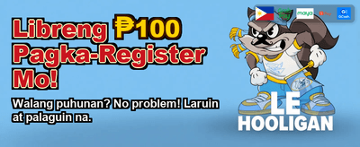 Login Now to Claim Rewards